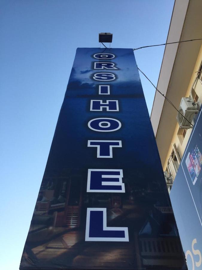 Orsi Hotel 아라과리 외부 사진